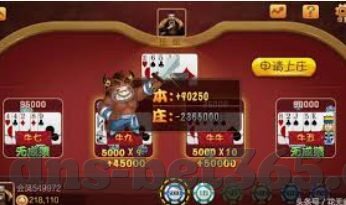 360世界杯足球竞猜-360世界杯足球竞猜，激情与智慧的碰撞