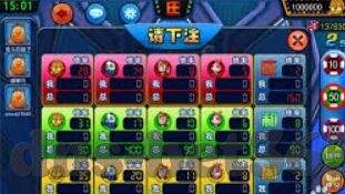 世界杯投注app极fc3丶tv-世界杯投注app极fc3丶tv，体验足球盛宴的新方式